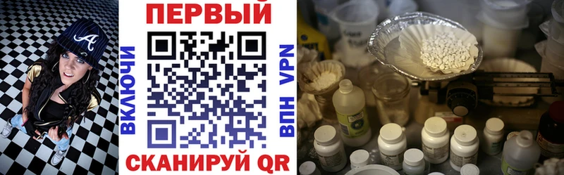 Амфетамин 97%  Суздаль 