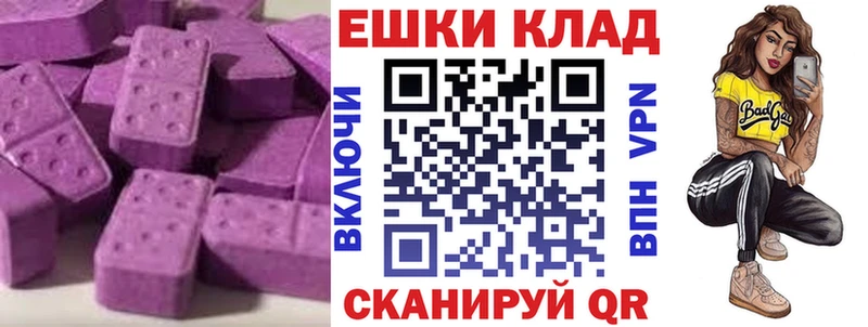 цены Суздаль Ecstasy Дубай