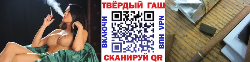 OMG зеркало Суздаль ГАШ индика сатива