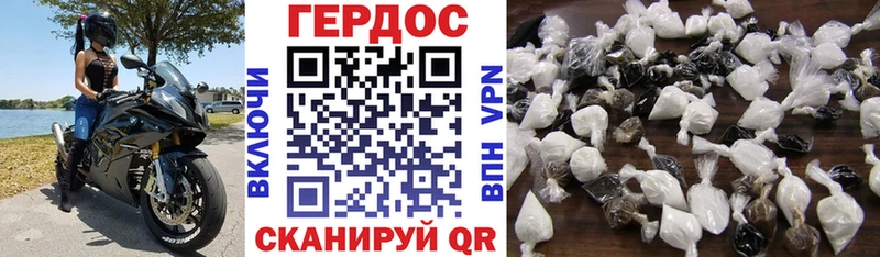 ГЕРОИН афганец  маркетплейс как зайти  Суздаль 