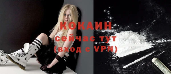гашик Абинск