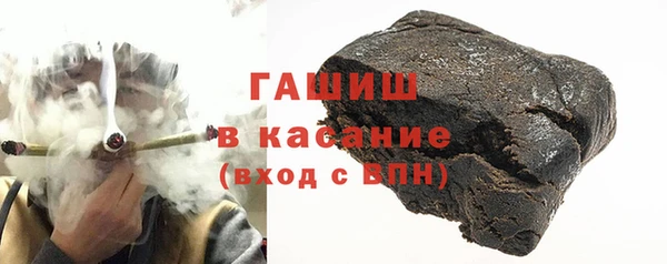 крисы Остров
