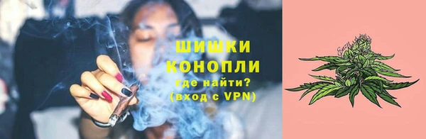 мефедрон мука Абдулино