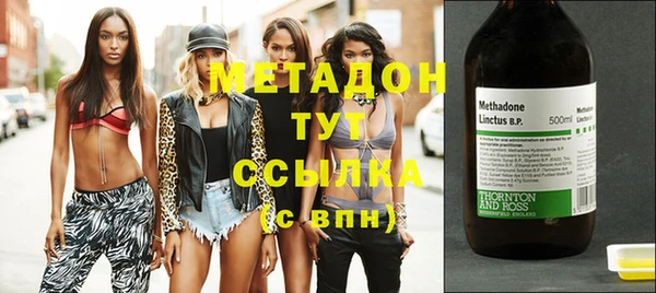 кокаин перу Воткинск