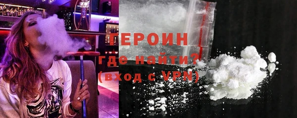 гашик Абинск