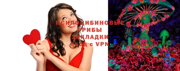 крисы Остров