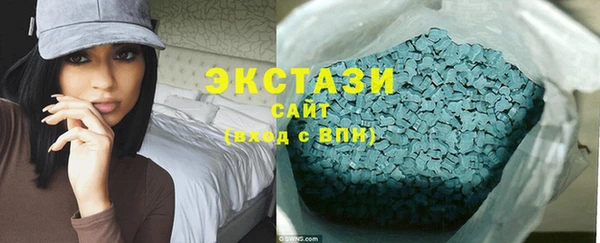 мефедрон мука Абдулино