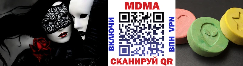 MDMA VHQ  Суздаль 