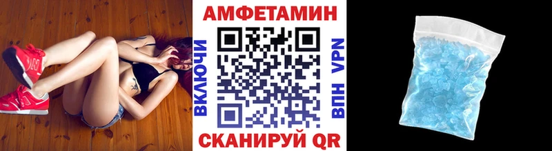 ссылка на мегу как войти  Суздаль  Первитин витя  продажа наркотиков 