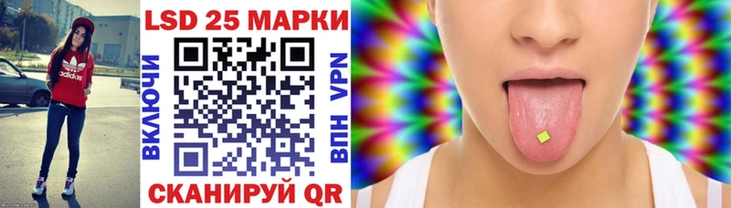 наркошоп  Суздаль  Марки NBOMe 1500мкг 
