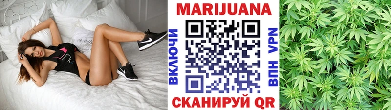 даркнет клад  Суздаль  Марихуана Ganja 